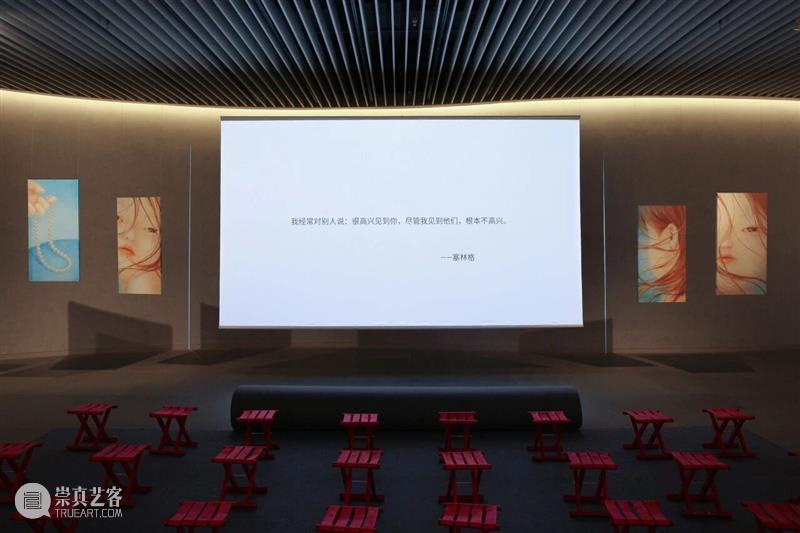 震旦美术馆 | 2025年度回顾（内含福利） 崇真艺客