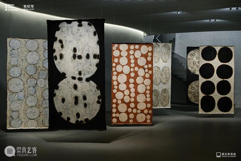 震旦美术馆 | 2025年度回顾（内含福利） 崇真艺客