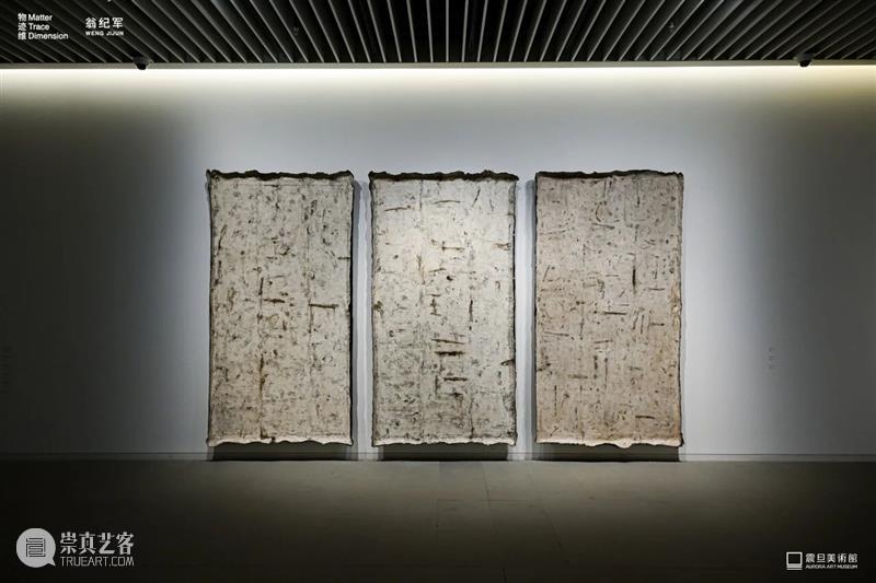 震旦美术馆 | 2025年度回顾（内含福利） 崇真艺客