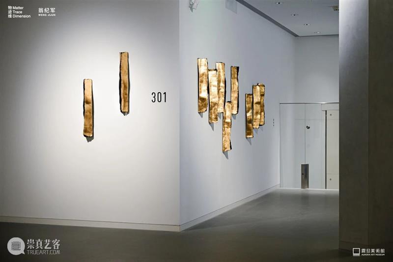 震旦美术馆 | 2025年度回顾（内含福利） 崇真艺客