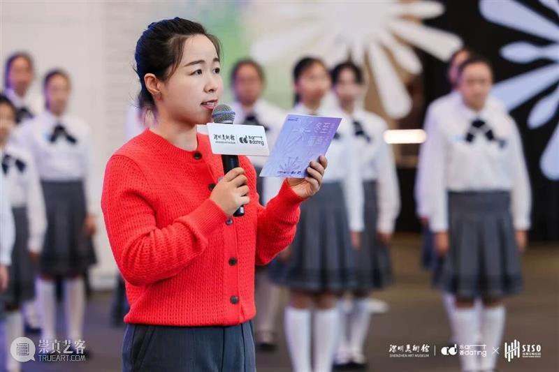 冬至童声?音乐派对 | 定格美术馆最暖冬日诗篇 崇真艺客