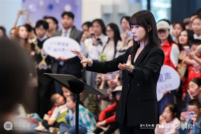 冬至童声?音乐派对 | 定格美术馆最暖冬日诗篇 崇真艺客