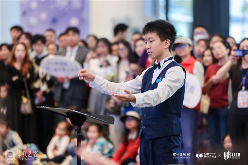 冬至童声?音乐派对 | 定格美术馆最暖冬日诗篇 崇真艺客