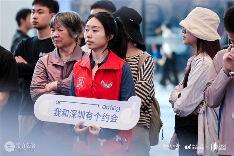 冬至童声?音乐派对 | 定格美术馆最暖冬日诗篇 崇真艺客