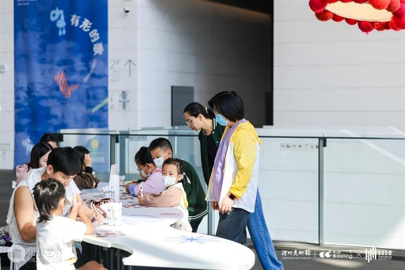 冬至童声?音乐派对 | 定格美术馆最暖冬日诗篇 崇真艺客