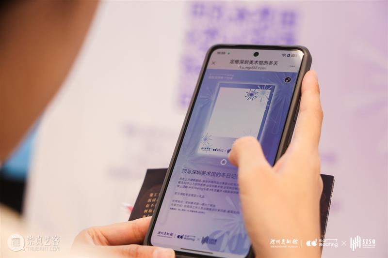 冬至童声?音乐派对 | 定格美术馆最暖冬日诗篇 崇真艺客