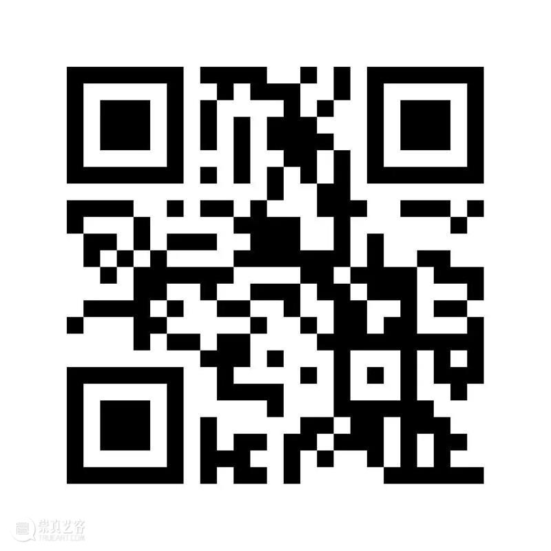 上双城市项目活动｜自然的“误读”练习 12/27（周六） 崇真艺客