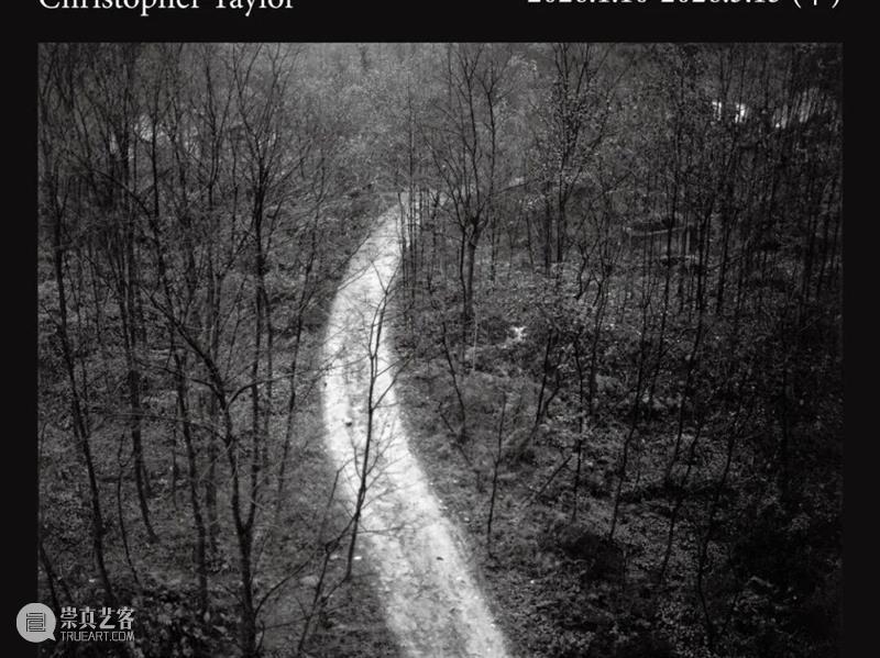 PF推荐|年末影像盛宴：全球50场展览指南 崇真艺客