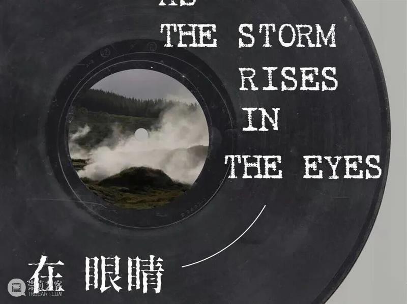 PF推荐|年末影像盛宴：全球50场展览指南 崇真艺客