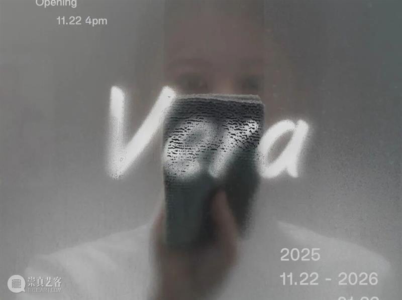 PF推荐|年末影像盛宴：全球50场展览指南 崇真艺客