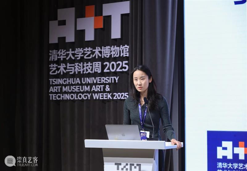 共生生成、文化生物学与泛生物艺术 崇真艺客