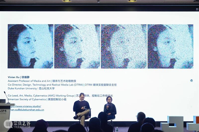 共生生成、文化生物学与泛生物艺术 崇真艺客