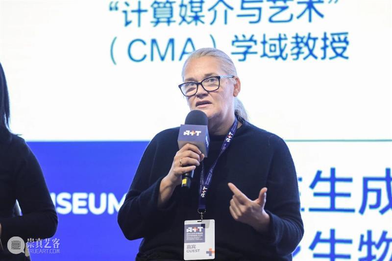 共生生成、文化生物学与泛生物艺术 崇真艺客