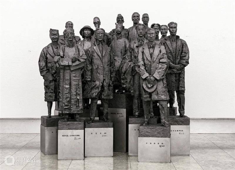 展讯 | 中国姿态——第七届中国雕塑展 崇真艺客