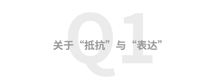 M艺术空间展览现场&访谈 | 56号展位 M003 何曦 BoothM56 HE Xi 崇真艺客