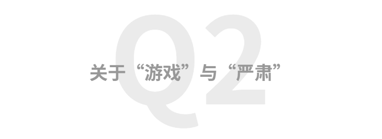 M艺术空间展览现场&访谈 | 56号展位 M003 何曦 BoothM56 HE Xi 崇真艺客