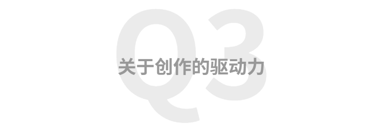 M艺术空间展览现场&访谈 | 56号展位 M003 何曦 BoothM56 HE Xi 崇真艺客