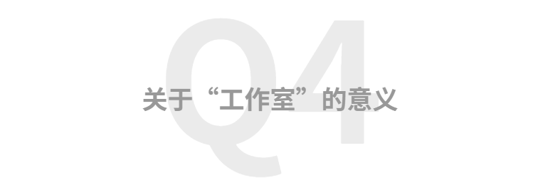 M艺术空间展览现场&访谈 | 56号展位 M003 何曦 BoothM56 HE Xi 崇真艺客