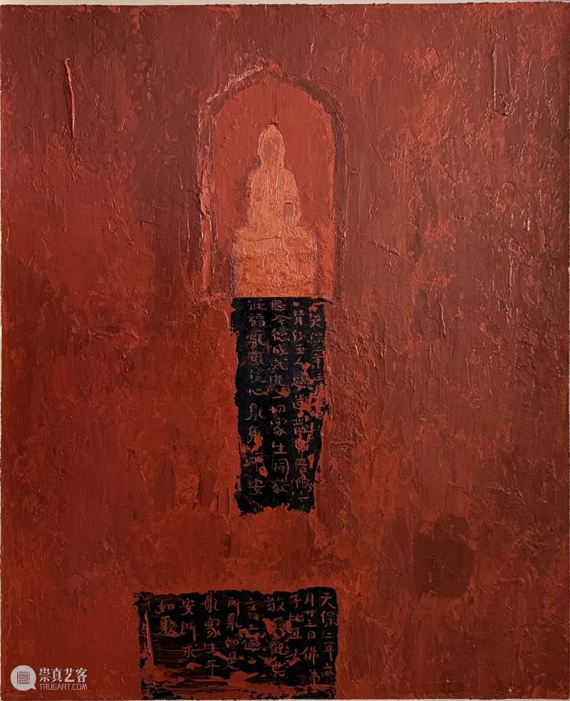 展览预告｜“观岁集——北京画院创作成果汇报展”即将开幕 崇真艺客