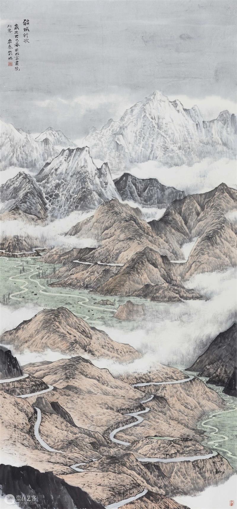 展览预告｜“观岁集——北京画院创作成果汇报展”即将开幕 崇真艺客