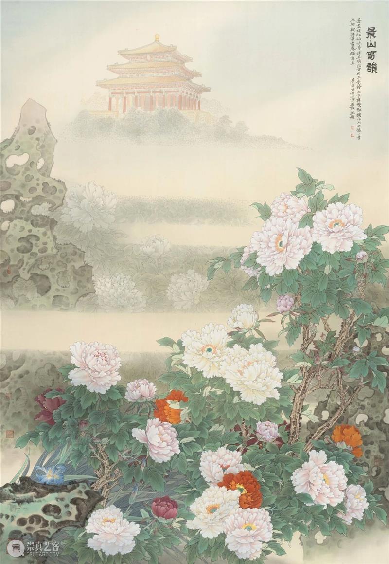 展览预告｜“观岁集——北京画院创作成果汇报展”即将开幕 崇真艺客