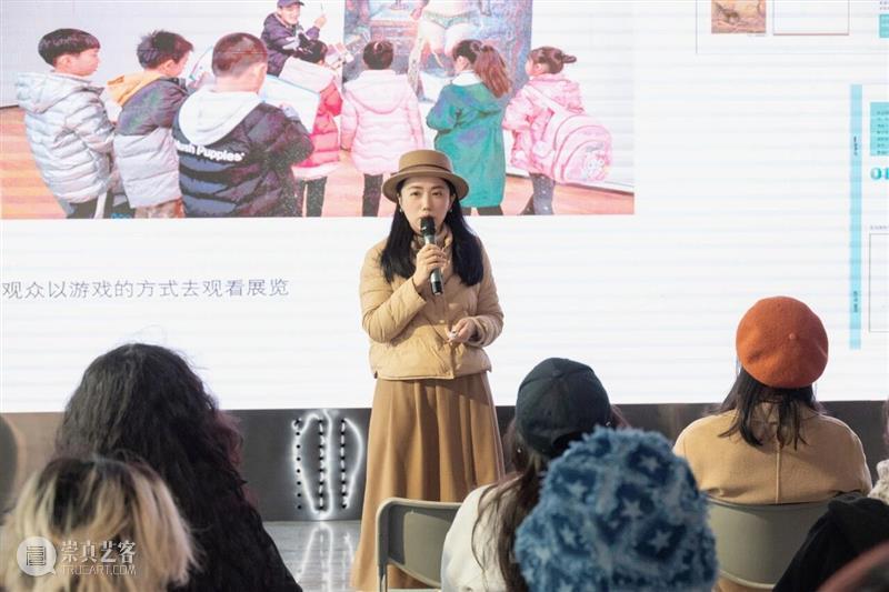 志愿团队建设 | 培训迎新传薪火，赋能志愿添活力 崇真艺客