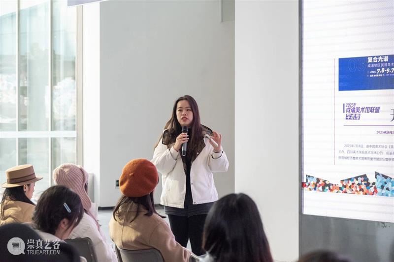 志愿团队建设 | 培训迎新传薪火，赋能志愿添活力 崇真艺客