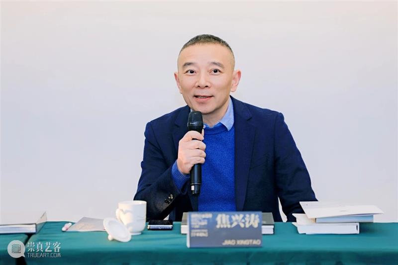 现场 | 新秩序的边界——第五届“中国当代雕塑的方位”学术论坛 崇真艺客