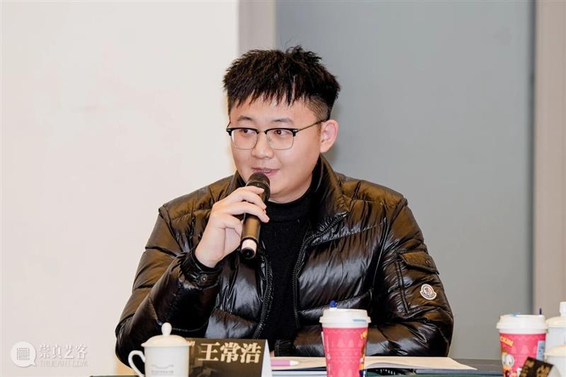 现场 | 新秩序的边界——第五届“中国当代雕塑的方位”学术论坛 崇真艺客