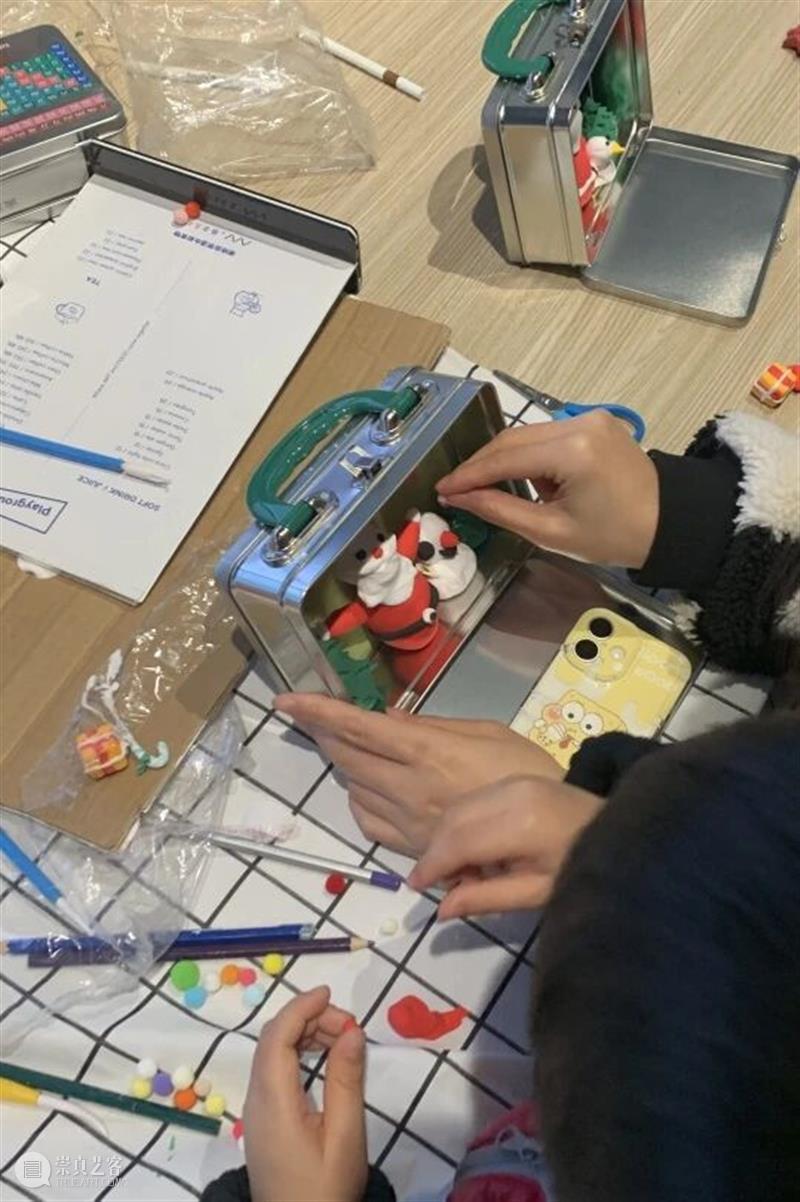 MAM公教 | 遇见自然之社会大美育回顾 崇真艺客