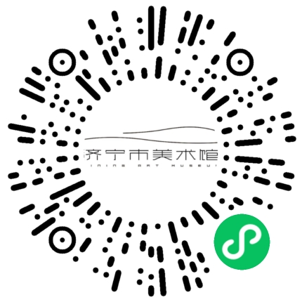 济宁市美术馆1月活动日历全新发布，把冬天的温暖留给艺术吧！ 崇真艺客