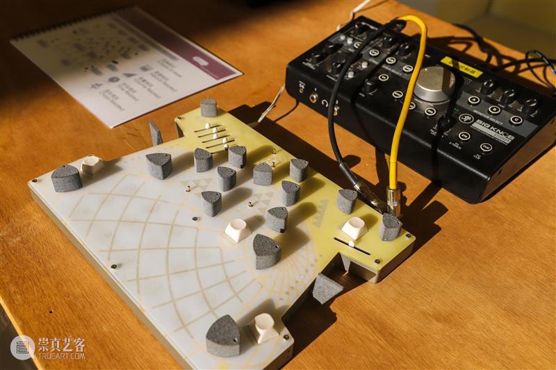 12月27日 | 孟奇与张咏 | 自制乐器演出 崇真艺客