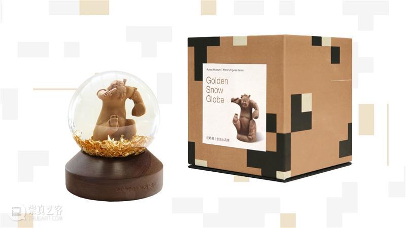 AM 文创｜双旦迎新购物好礼活动 崇真艺客