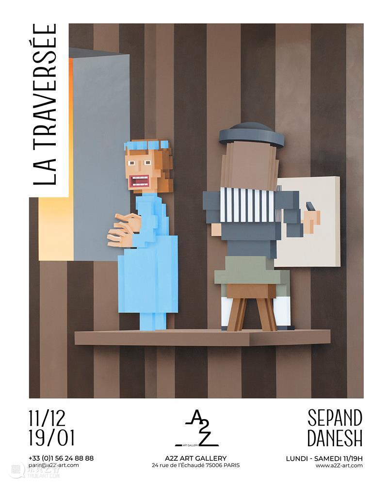 巴黎A2Z画廊祝大家圣诞&元旦快乐! 崇真艺客