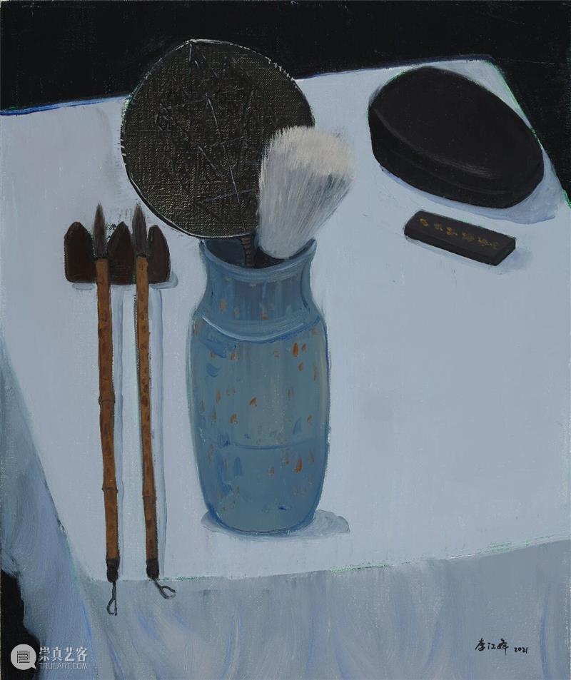 研学招生 | 北京画院“油画静物写生”寒假研学班招生简章 崇真艺客