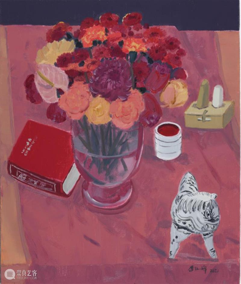 研学招生 | 北京画院“油画静物写生”寒假研学班招生简章 崇真艺客