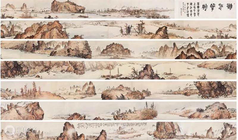 展览 | 山月常明，关山月与“社会主义新山水画” 崇真艺客