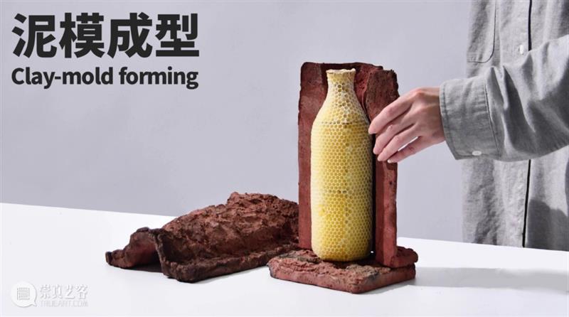 共生之道——从“索取者”向“共生者”的角色转换 崇真艺客