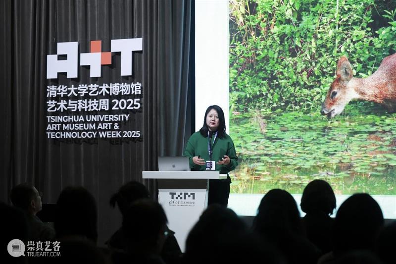 共生之道——从“索取者”向“共生者”的角色转换 崇真艺客