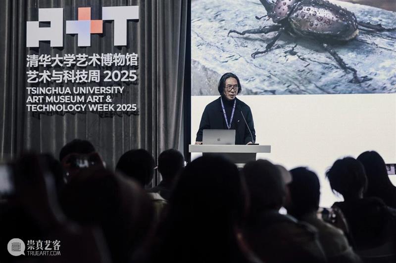 共生之道——从“索取者”向“共生者”的角色转换 崇真艺客