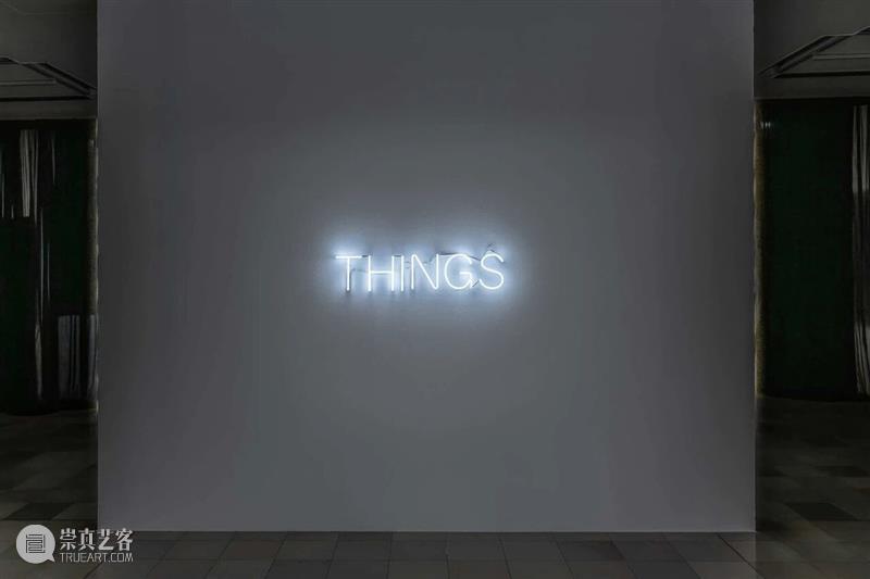 展览现场｜乔尔·安德里亚诺马里索（Jo?l Andrianomearisoa）「情感与欲望之器」@ 路德维希博物馆 崇真艺客