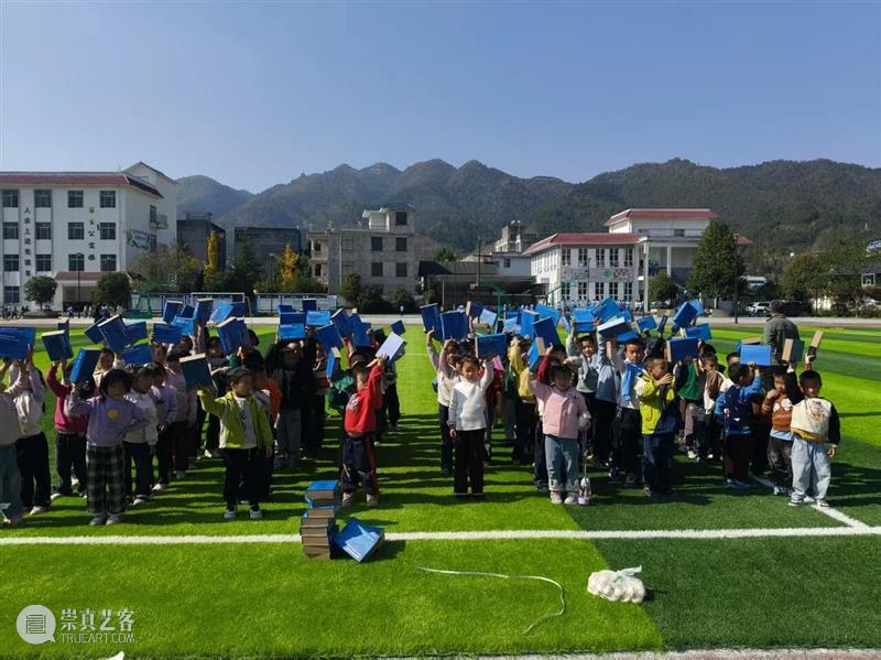 UCCA公益丨海洋在山间延续：SEA BEYOND“海洋科学文化工具包”让800名内陆孩子拥抱深蓝 崇真艺客