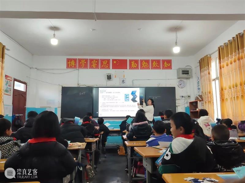 UCCA公益丨海洋在山间延续：SEA BEYOND“海洋科学文化工具包”让800名内陆孩子拥抱深蓝 崇真艺客