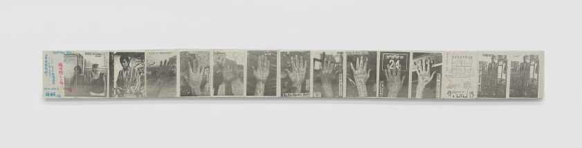 离去与归来丨杨福东的影像旅程 崇真艺客