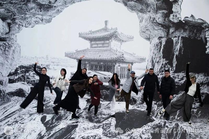 常青画廊祝大家节日快乐 ? 崇真艺客