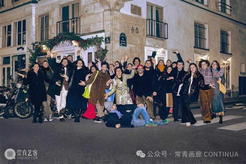 常青画廊祝大家节日快乐 ? 崇真艺客