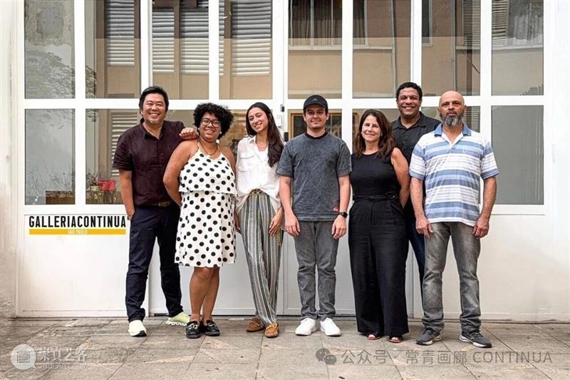 常青画廊祝大家节日快乐 ? 崇真艺客