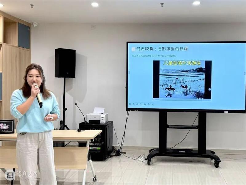 活动回顾|新疆美术馆2025年度志愿者专场活动 崇真艺客