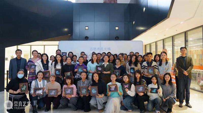 活动回顾|新疆美术馆2025年度志愿者专场活动 崇真艺客