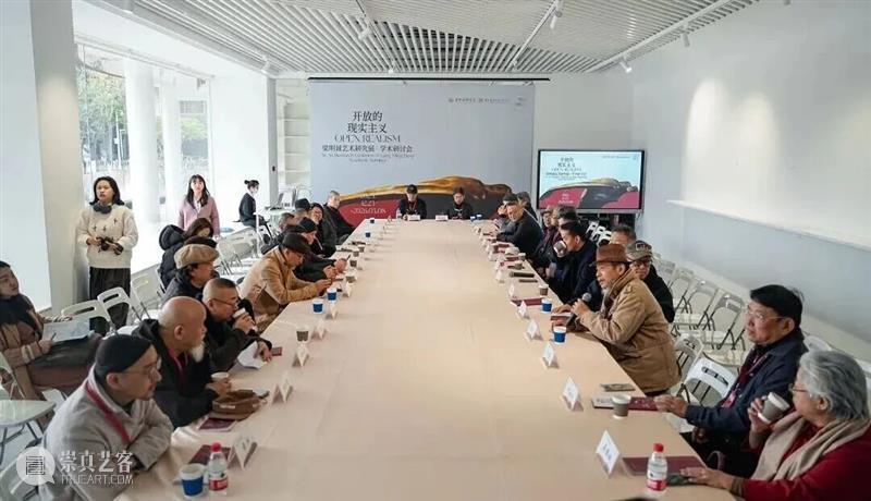 展览现场 | 开放的现实主义：梁明诚艺术研究展 崇真艺客